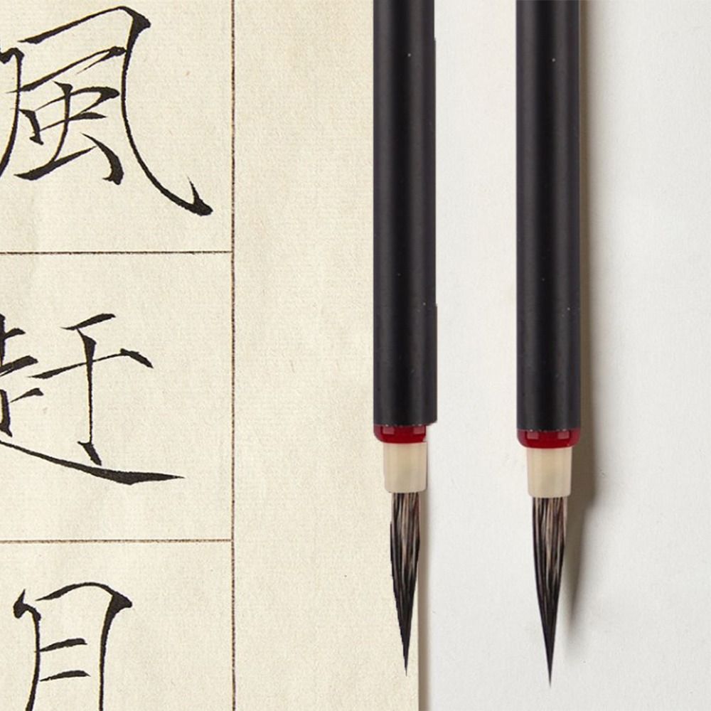 Photography Fine Art - Oil Watercolor Chinese Calligraphy Brush Oil