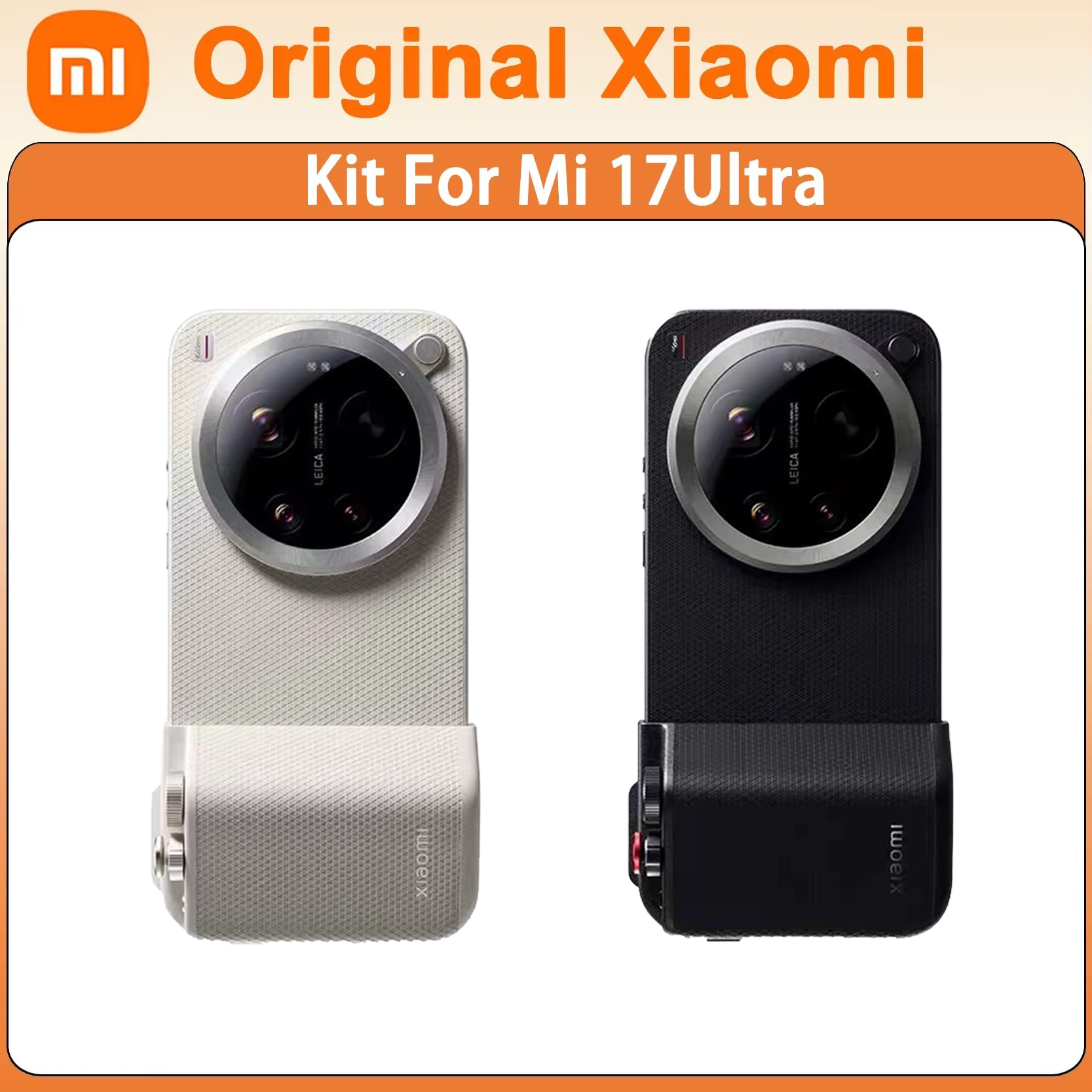 Photography Kit Xiaomi - Original Xiaomi Mi 17Ultra Professional Shooting