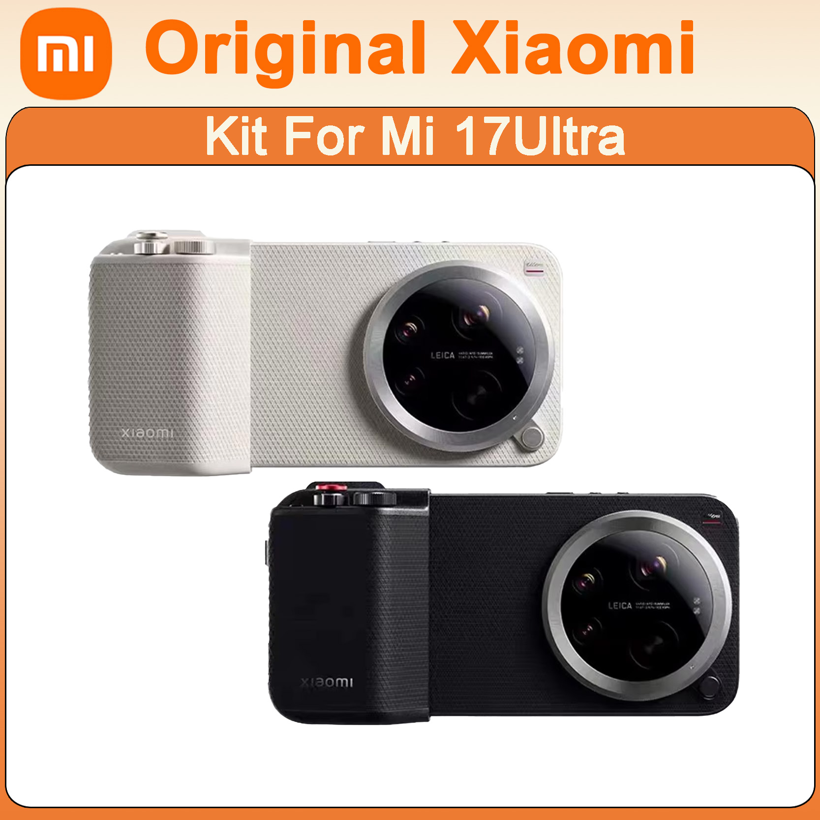 Photography Kit Xiaomi - Original Xiaomi Mi 17Ultra Professional Shooting