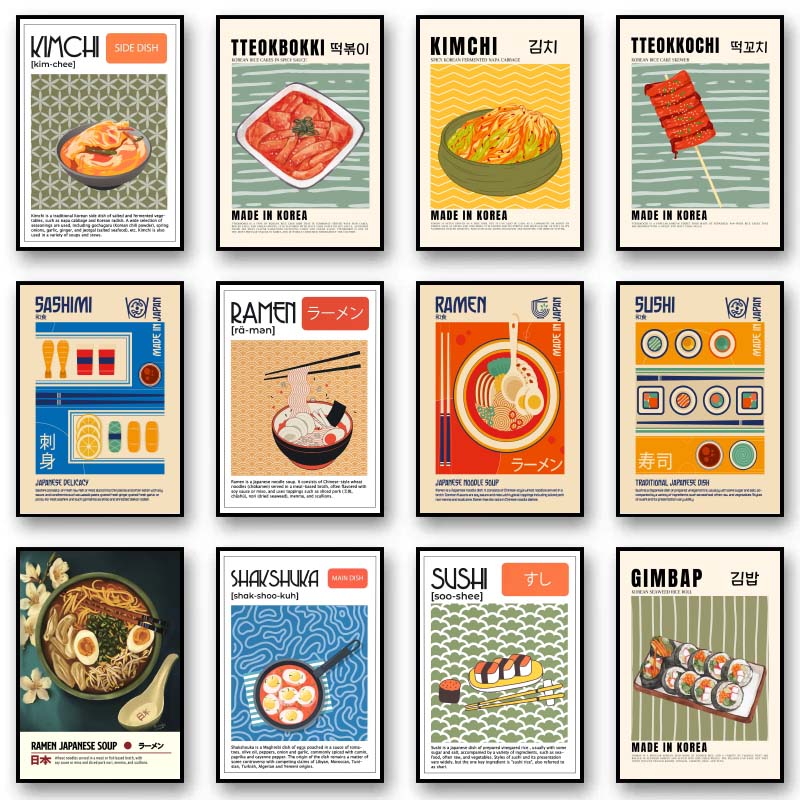 Photography Food - Asian Food Canvas Painting Poster Japanese