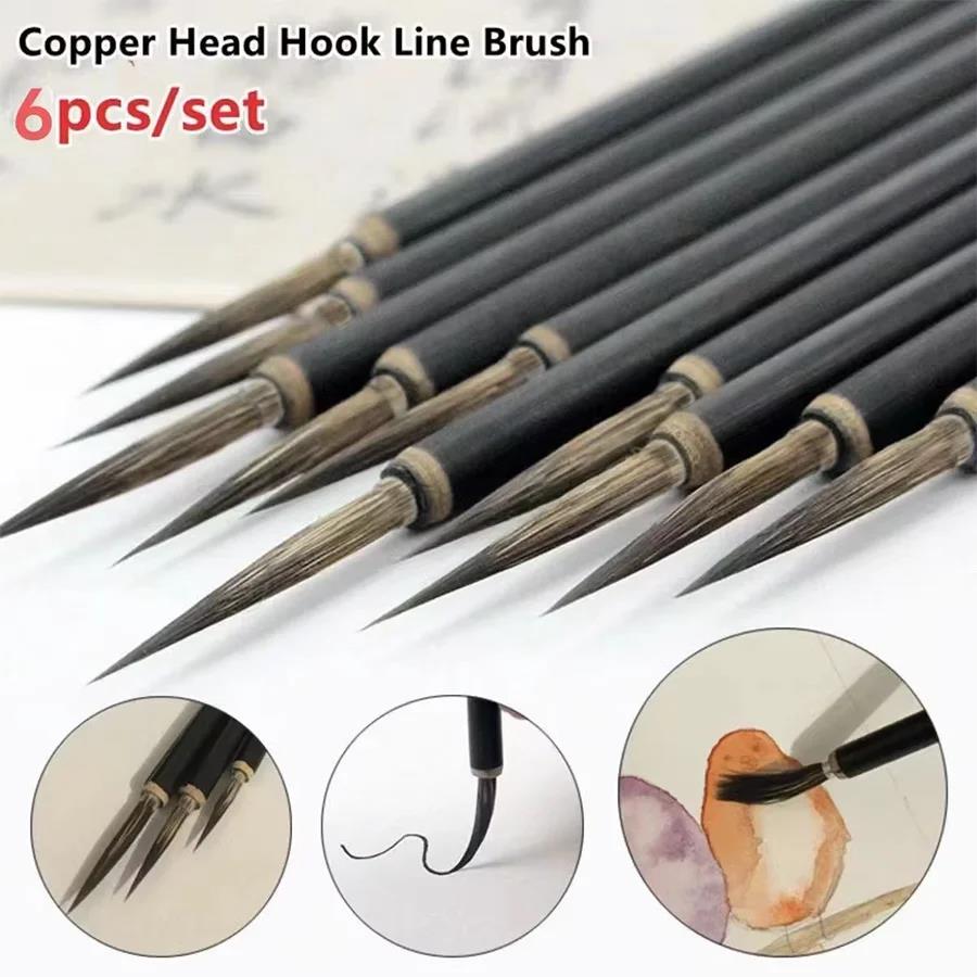 Photography Fine Art - Chinese Calligraphy Brush Set Weasel/Mouse/Stone Badger