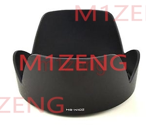 HB-N102 Bayonet Mount petal Le - Lens Hood Petal avis et prix