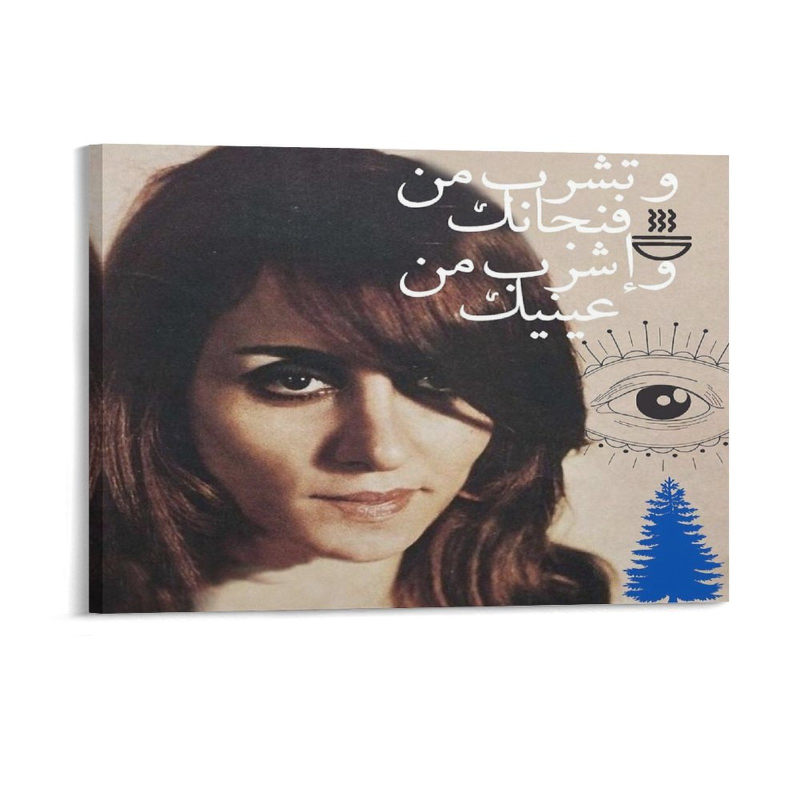 Fayrouz Canvas Paintings Plaqu - Photography Pose avis et prix
