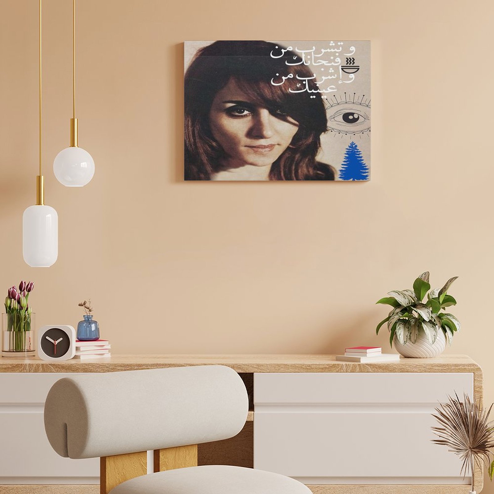 Fayrouz Canvas Paintings Plaqu - Photography Pose avis et prix