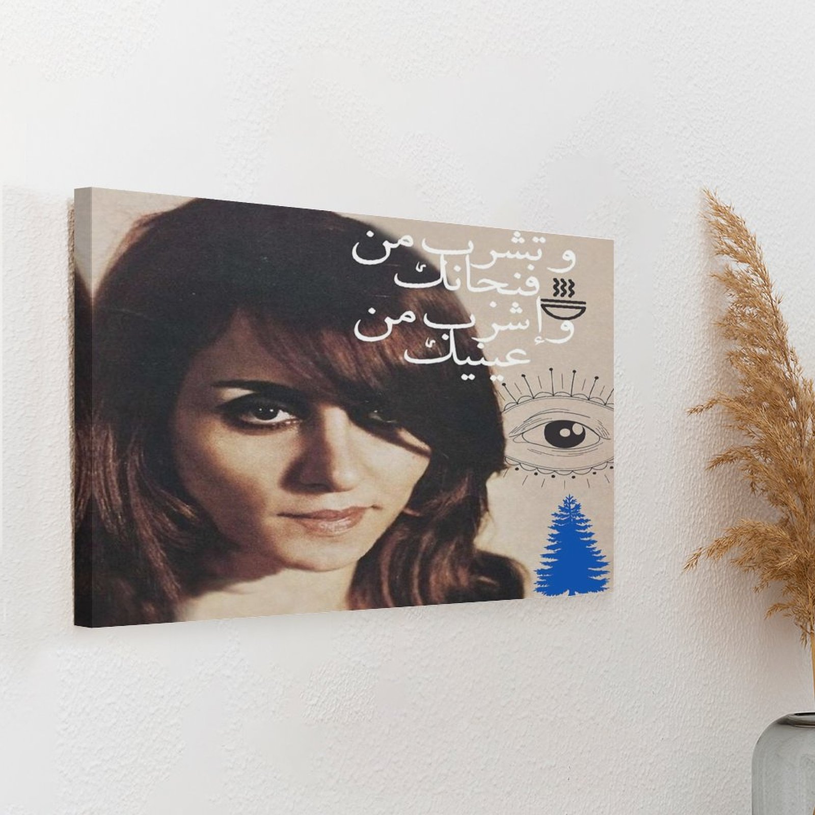Fayrouz Canvas Paintings Plaqu - Photography Pose avis et prix