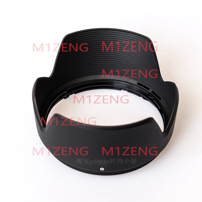 ALC-SH109 Reverse petal flower - Lens Hood Petal avis et prix