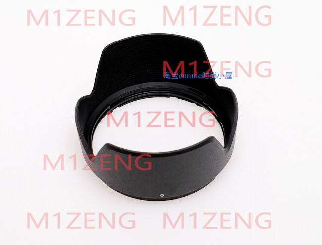 ALC-SH109 Reverse petal flower - Lens Hood Petal avis et prix