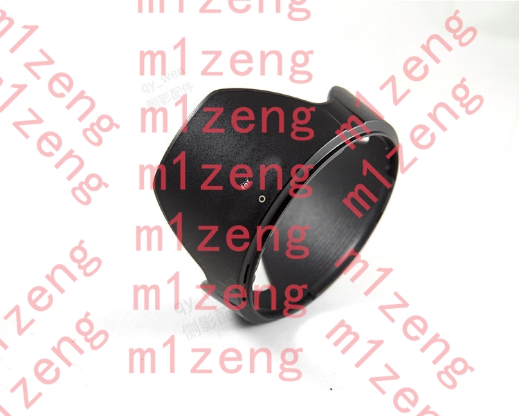 62mm sh124 Reverse petal flowe - Lens Hood Petal avis et prix