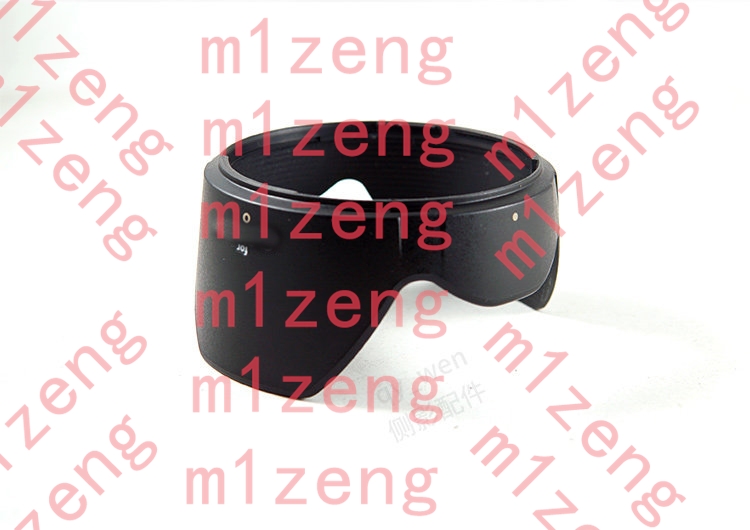 62mm sh124 Reverse petal flowe - Lens Hood Petal avis et prix