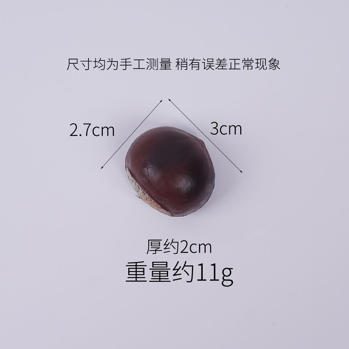 1:1 Simulation Roasted Chestnu - Photography Food avis et prix