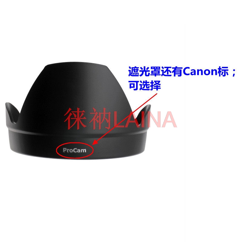 ET-83E Reverse petal flower Le - Lens Hood Petal avis et prix