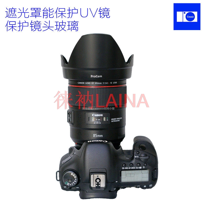ET-83E Reverse petal flower Le - Lens Hood Petal avis et prix