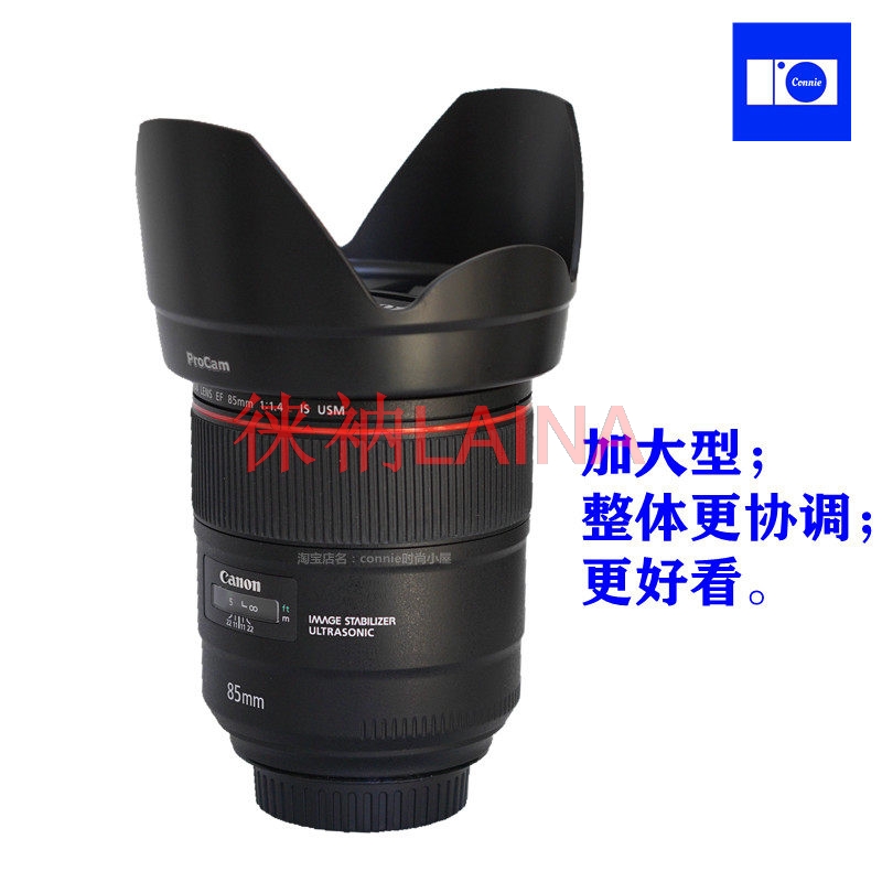 ET-83E Reverse petal flower Le - Lens Hood Petal avis et prix