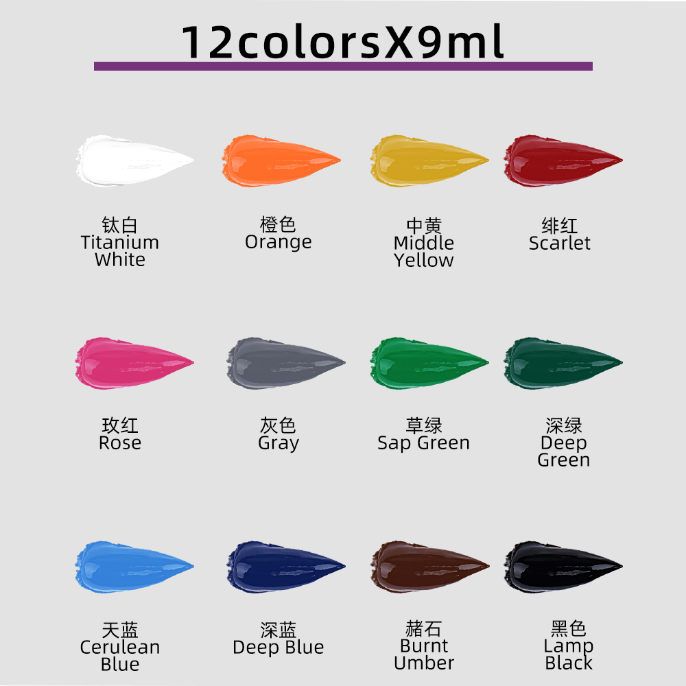 12 Color Oil Paints Set 9ml Tu - Photography Fine Art avis et prix