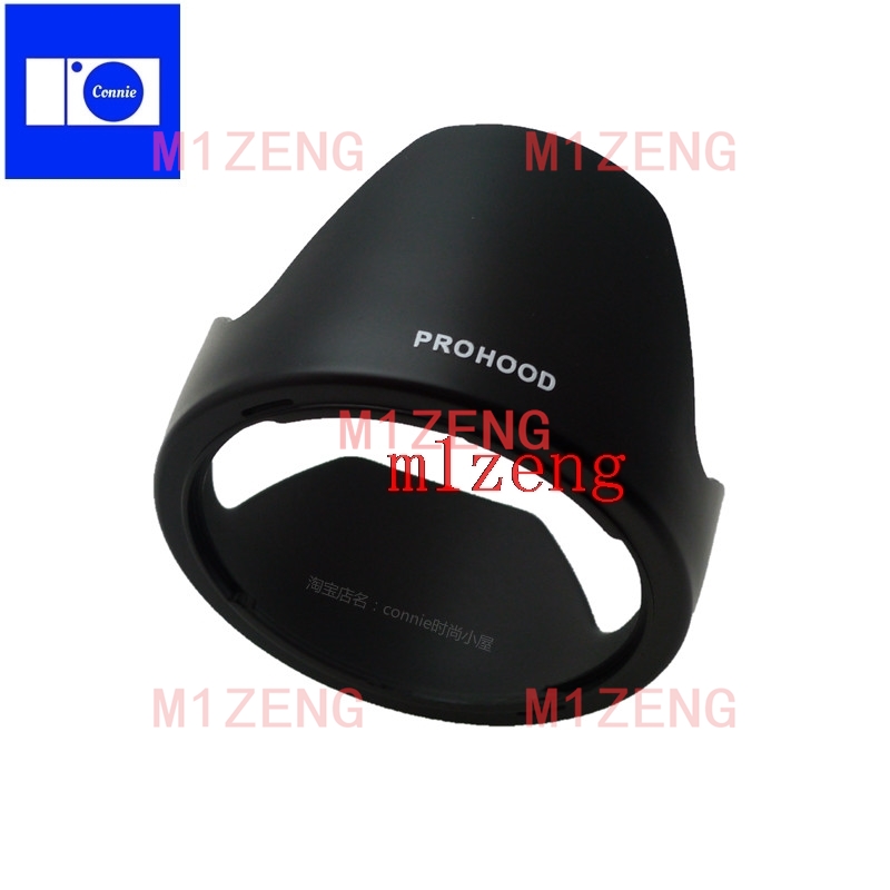 LH780-04 72mm Reverse petal fl - Lens Hood Petal avis et prix