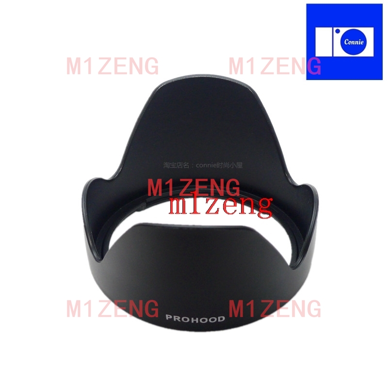LH780-04 72mm Reverse petal fl - Lens Hood Petal avis et prix