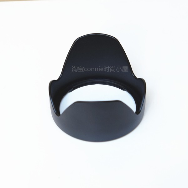 ALC-SH136 sh136 Reverse petal  - Lens Hood Petal avis et prix