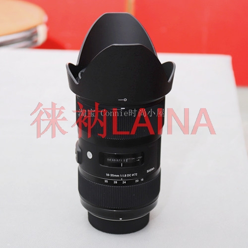 LH780-06 72mm Reverse petal fl - Lens Hood Petal avis et prix
