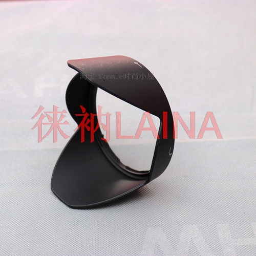 LH780-06 72mm Reverse petal fl - Lens Hood Petal avis et prix