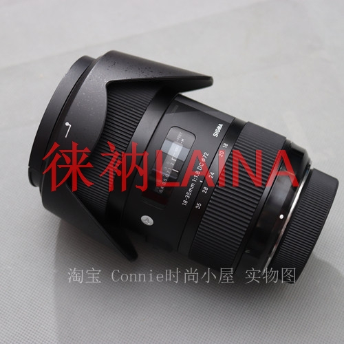 LH780-06 72mm Reverse petal fl - Lens Hood Petal avis et prix