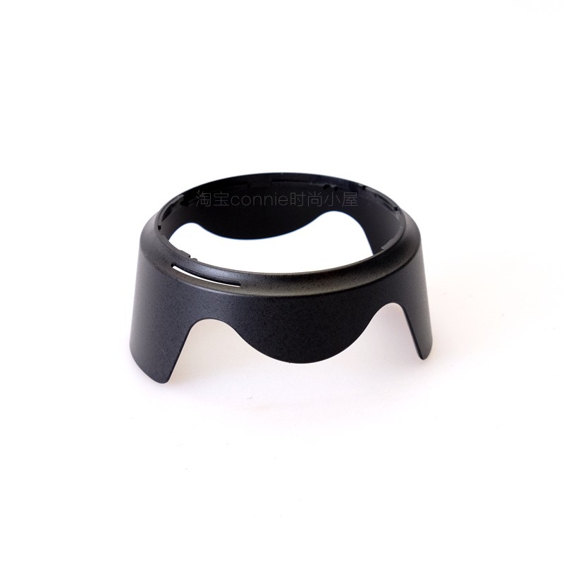 HF012 F012 67mm Reverse petal  - Lens Hood Petal avis et prix