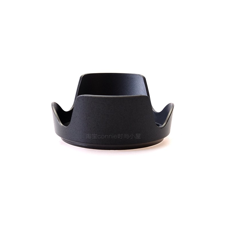 HF012 F012 67mm Reverse petal  - Lens Hood Petal avis et prix