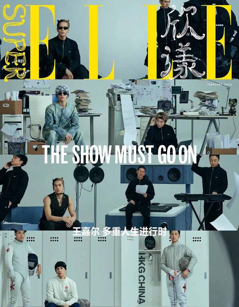 2025 Issue Jackson Wang Super  - Photography Fine Art avis et prix
